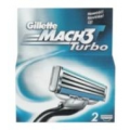 GILLETTE - OSTRZA MACH 3 TURBO (2 SZTUKI)