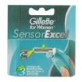 GILLETTE WOMEN - OSTRZA SENSOR EXCEL 3 SZTUKI
