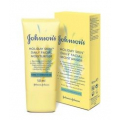 JOHNSONS HOLIDAY SKIN KREM NAWILŻAJĄCY NA DZIEŃ CERA NORMALNA/MIESZANA 50 ML