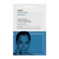 TOŁPA HUMINEA HYDRATIV MASKA - PEELING NA TWARZ SZYJĘ I DEOKLT 2 X 6 ML