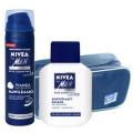 NIVEA FOR MEN ZESTAW NAWILŻAJĄCY + KOSMETYCZKA GRATIS!