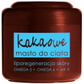 ZIAJA MASŁO DO CIAŁA KAKAOWE