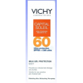 VICHY CAPITAL SOLEIL ŻEL-MLECZKO IP60 100 ML