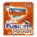 GILLETTE FUSION POWER - OSTRZA 2 SZT.