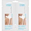 ZIAJA DEPILE - KREM DO DEPILACJI SKÓRY WRAŻLIWEJ SENSIM SASZ. 2x25 ML