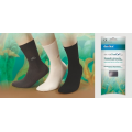 SILVER SEACELL SKARPETKI ZDROWOTNE ROZMIAR 39-42CZARNE