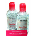 BIODERMA SENSIBIO H2O PŁYN DO MYCIA TWARZY 250 ML + 250 ML DWA PŁYNY W CENIE JEDNEGO!