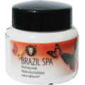 ABACOSUN BRAZIL SPA - MASKA WYSZCZUPLAJĄCA - SLIMMING MASK
