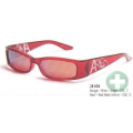 OKULARY SŁONECZNE DLA DOROSŁYCH - KOLEKCJA PARALLELE 2008 MODEL 28 036