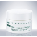 NUXE CREME FRAICHE DE BEAUTE - KREM  NAWILŻAJĄCY I KOJĄCY 50 ML