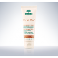 NUXE REVE DE MIEL CREME MAINS ET ONGLES - KREM DO RĄK ORAZ PAZNOKCI 75 ML
