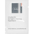 ZIAJA MED HIGIENA INTYMNA - CHUSTECZKA ŁAGODZĄCA 1 SZT.