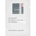 ZIAJA MED HIGIENA INTYMNA - CHUSTECZKA NAWILŻAJACA 1 SZT.