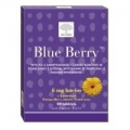 BLUE BERRY 120 TABLETEK