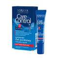 SORAYA CARE & CONTROL ANTYBAKTERYJNA - ŻEL PUNKTOWY