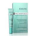 EVELINE COLLAGEN PLUS - PRZECIWZMARSZCZKOWY KONCENTRAT MŁODOŚCI