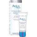 MIRACULUM AQUA THERAPY - EKSPRESOWE SERUM INTENSYWNIE NAWILŻAJĄCE