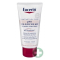 EUCERIN SKÓRA WRAŻLIWA - KREM DO RĄK PH 5   75 ML
