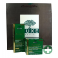 NUXE NUXURIANCE EMULSJA + SKONCENTROWANE SERUM + TOREBKA NA PREZENT