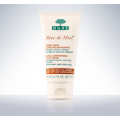 NUXE REVE DE MIEL CREME PIEDS - ULTRAKOMFORTOWY KREM DO STÓP 75 ML