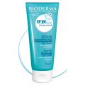 BIODERMA ABCDERM CHANGE - KREM OCHRONNO - REGENERUJĄCY PRZECIW ODPARZENIOM 75 G