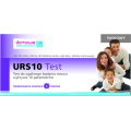 URS 10 -  TEST DO BADANIA MOCZU OGÓLNEGO 10 SZTUK