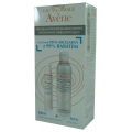 AVENE ELUAGE KREM PRZECIWZMARSZCZKOWY 30 ML + PŁYN MICERALNY 200 ML GRATIS