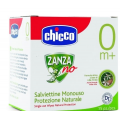 CHICCO CHUSTECZKI PRZECIW UKĄSZENIOM 15 SZTUK