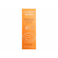 AVENE SUN KREM KOLORYZUJĄCY  SPF 50