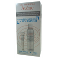 AVENE ELUAGE KONCENTRAT 15ML + PŁYN MICELARNY 200 ML GRATIS