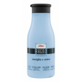 AQUOLINA LINIA DEGUSTACYJNA WANILIA/ANYŻ PŁYN DO KĄPIELI 250 ML