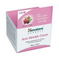 HIMALAYA KREM PRZECIWZMARSZCZKOWY 50 ML
