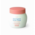 BRAUKMANN EMOSIE FACE KREM NAWILŻAJĄCY Z KWIATÓW 50 ML