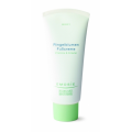 BRAUKMANN EMOSIE BODY KREM DO STÓP NAGIETKOWY 100 ML