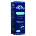 ATOPICLAIR KREM, 40 ML
