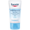 EUCERIN AQUAPORIN ACTIVE LIGHT - KREM NAWILŻAJĄCO - ODŚWIEŻAJĄCY