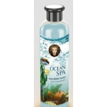 ABACOSUN OCEAN SPA - SERUM ANTYCELLULITOWE