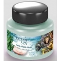 ABACOSUN OCEAN SPA - MASKA ANTYCELLULITOWA