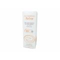 AVENE SUN MLECZKO MINERALNE  SPF 50+ 100ML + WODA TERMALNA 150 ML GRATIS!!