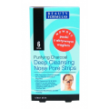 BEAUTY FORMULAS - GŁĘBOKO OCZYSZCZAJĄCE PASKI NA NOS Z AKTYWNYM WĘGLEM