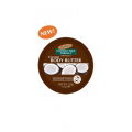 Palmers, Krem masło kokos, 170 g