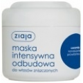 ZIAJA MASKA INTENSYWNA ODBUDOWA - CERAMIDY 200 ML