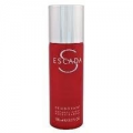 ESCADA "S" PERFUMOWANY DEZODORANT SPRAY 150ML