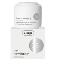 ZIAJA 25 + KREM NAWILŻAJĄCO - MATUJĄCY 50 ML