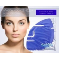 Beauty Face, Ujędrniająco hydronawilżająca kolagenowa maska z algami morskimi