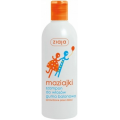 ZIAJA MAZIAJKI -  SZAMPON DO WŁOSÓW GUMA BALONOWA  300 ML