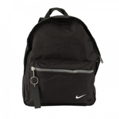 Plecak Nike BA4376-067