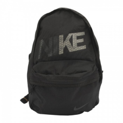 Plecak Nike BA4372-094