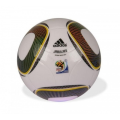 Piłka nożna ADIDAS Jabulani 2010 meczowa