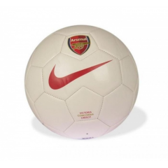 Piłka nożna Nike Arsenal Glider biała